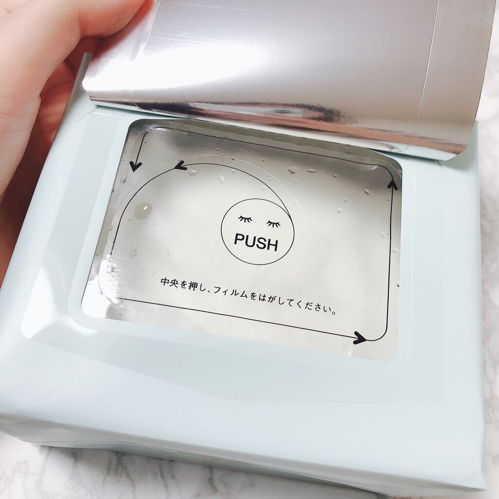 ルルルンピュア 青 （モイスト）/ルルルン/シートマスク・パックを使ったクチコミ（3枚目）