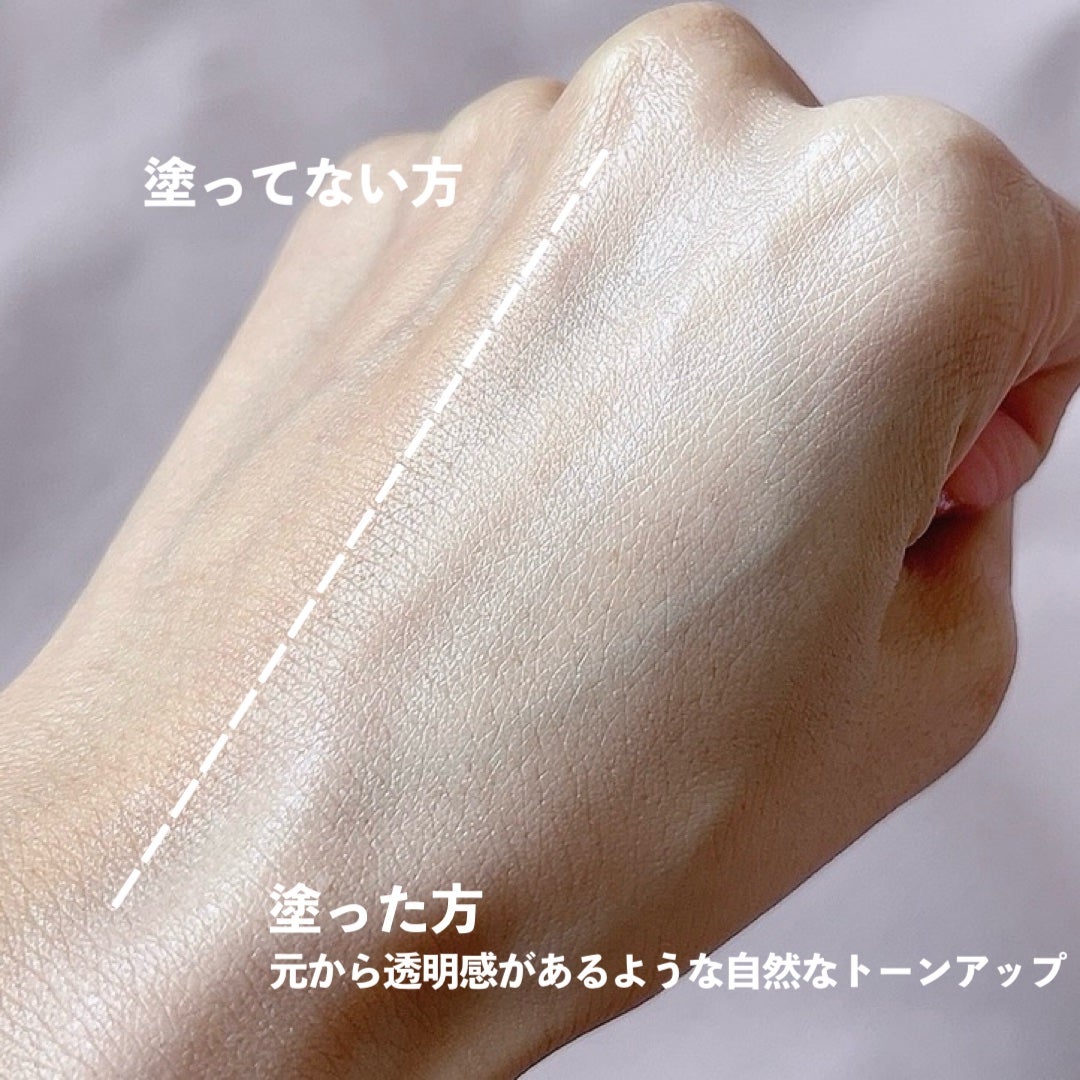 グラススキントーンアップクリーム 50ml/Cell Fusion C(セルフュージョンシー)/化粧下地を使ったクチコミ(3枚目)