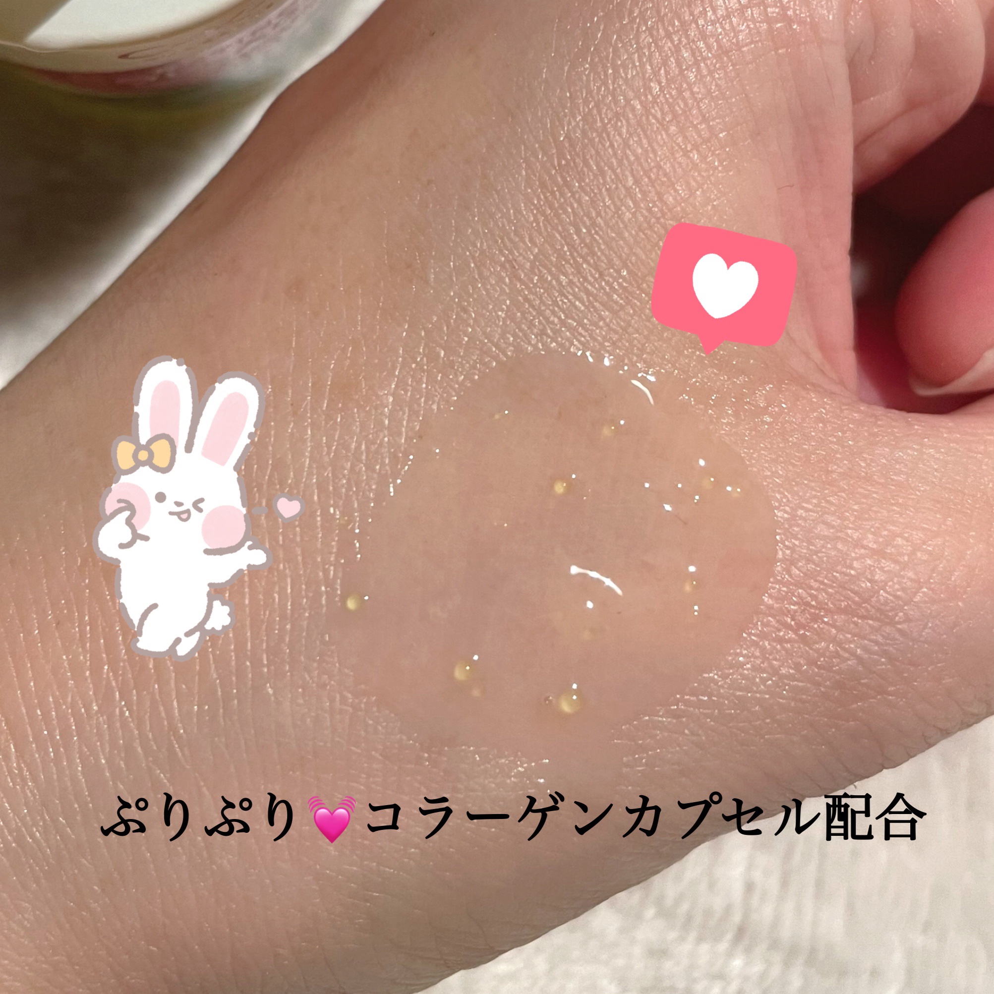 レチノコラーゲン低分子300パンピングアンプル/CKD/美容液を使ったクチコミ（3枚目）