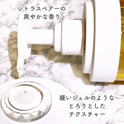 アンレーベル ラボ V クリーミーモイスト ボディウォッシュ/unlabel/ボディソープを使ったクチコミ(4枚目)