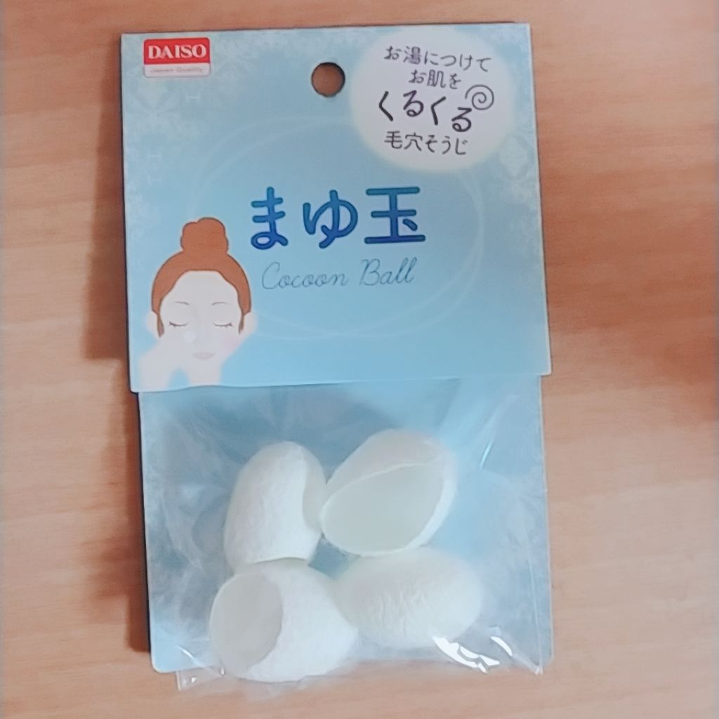 まゆ玉/DAISO/その他スキンケアグッズを使ったクチコミ(1枚目)