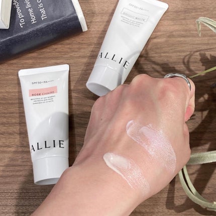 ニュアンスチェンジUV ジェル WT/アリィー/日焼け止めジェルを使ったクチコミ(3枚目)