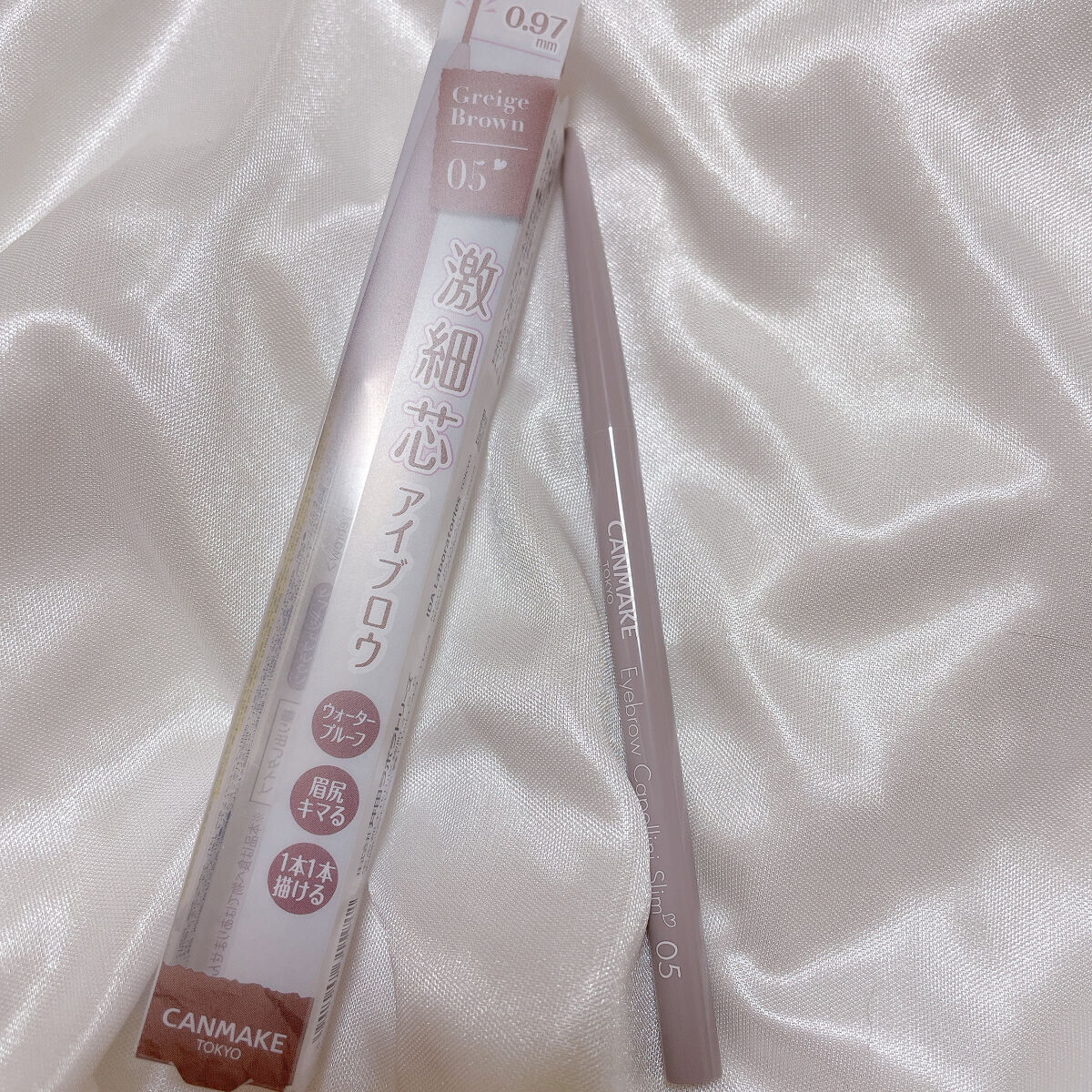 アイブロウカッペリーニスリム/キャンメイク/アイブロウペンシルを使ったクチコミ（1枚目）