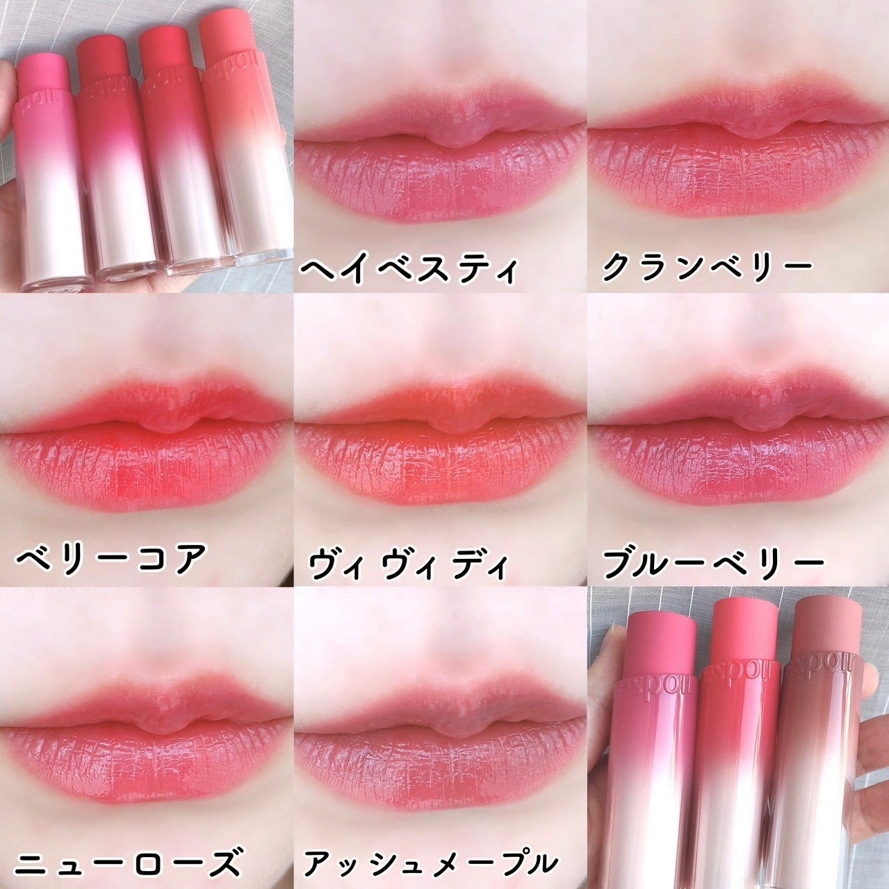 ノーウェアリップスティック バーミンググロー/espoir/口紅を使ったクチコミ(4枚目)