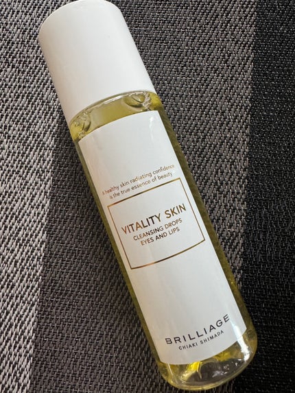 バイタリティ スキン クレンジングドロップス (クレンジングウォーター)/ブリリアージュ/クレンジングウォーターを使ったクチコミ(7枚目)