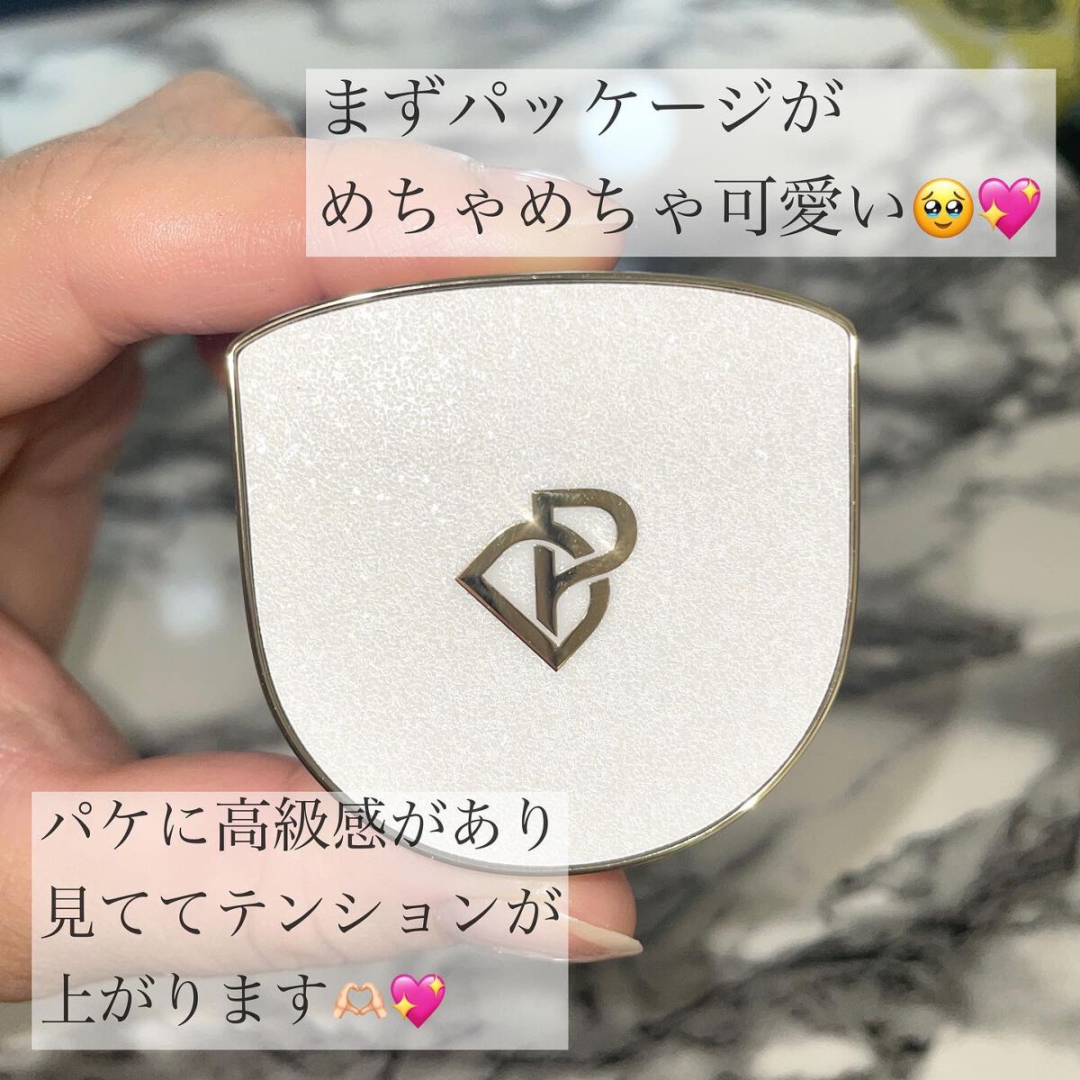 PERFECT DIARY (パーフェクトダイアリー)オートクチュール「タッチ」シングルアイシャドウ/PERFECT DIARY/単色アイシャドウを使ったクチコミ（3枚目）