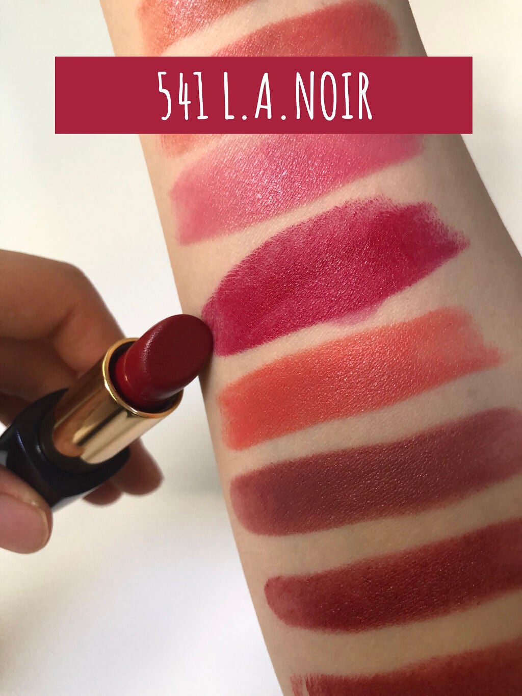 ピュア カラー エンヴィ リップスティック/ESTEE LAUDER/口紅を使ったクチコミ(1枚目)