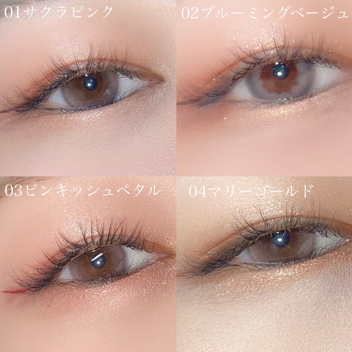 ãã«ããã«ãŒãã³ã°ã¢ã€ãº/K-ãã¬ãã/ã¹ãã£ãã¯ã¢ã€ã·ã£ããŠã䜿ã£ãã¯ãã³ãïŒ9æç®ïŒ