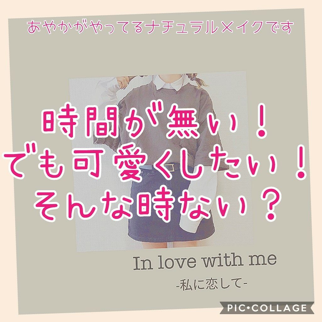 カンコレアイシャドウ/DAISO/アイシャドウパレットを使ったクチコミ(1枚目)