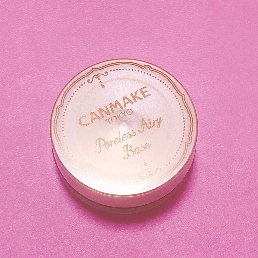 ポアレスエアリーベース/キャンメイク/化粧下地を使ったクチコミ(1枚目)