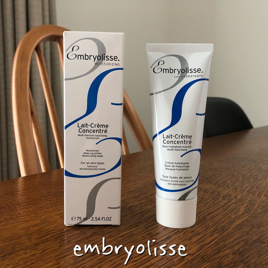 アンブリオリス モイスチャークリーム/アンブリオリス/フェイスクリームを使ったクチコミ(1枚目)