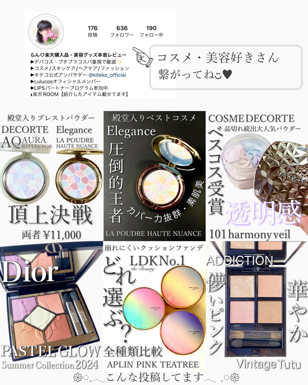 リフレッシングボディソープ(レモン&ベルガモットの香り)/Vitaming/ボディソープを使ったクチコミ(4枚目)