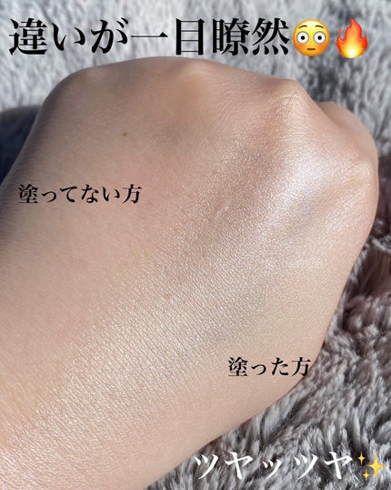 ジルスチュアート イルミネイティング セラムプライマー/JILL STUART/化粧下地を使ったクチコミ(5枚目)