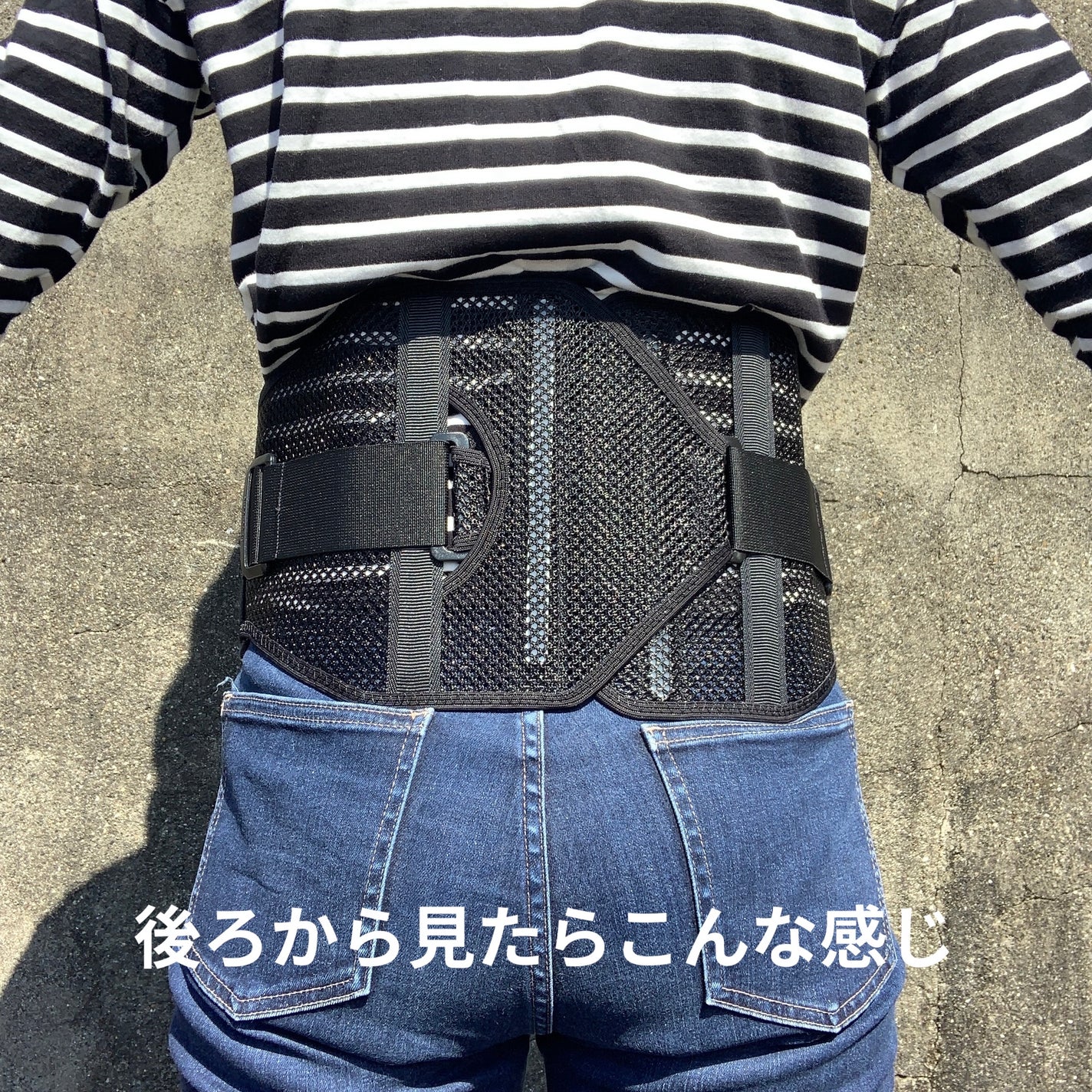 ぽち on LIPS 「わたしは酷いヘルニアで手術もしたので、コルセットは沢山持ってい..」(8枚目)