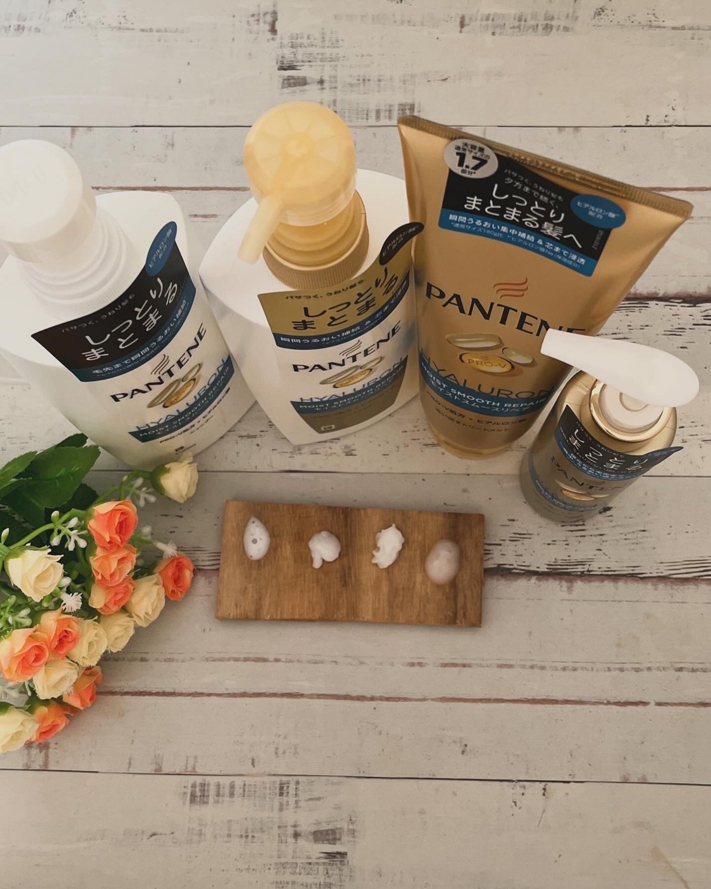 モイストスムースリペア 洗い流すトリートメント/パンテーン/洗い流すヘアトリートメントを使ったクチコミ(2枚目)