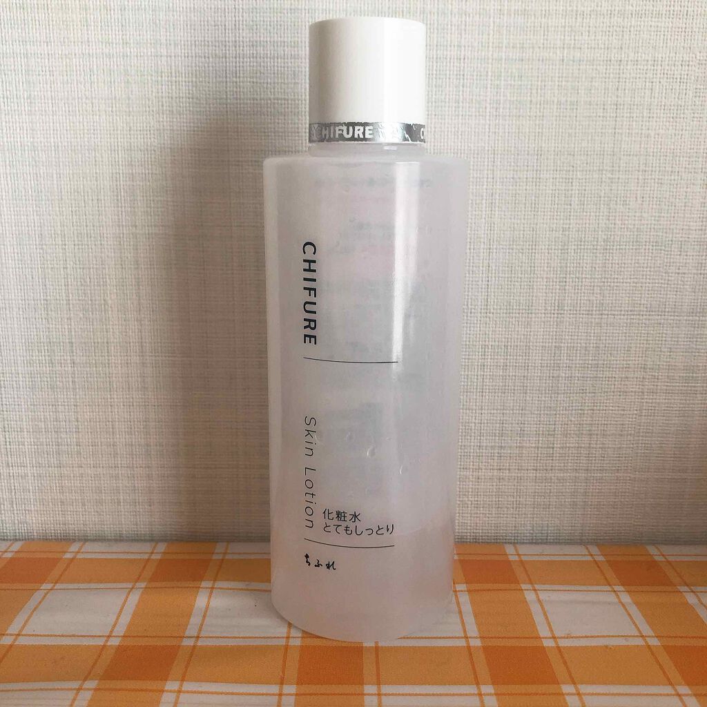 化粧水 とてもしっとりタイプ/ちふれ/化粧水を使ったクチコミ(1枚目)
