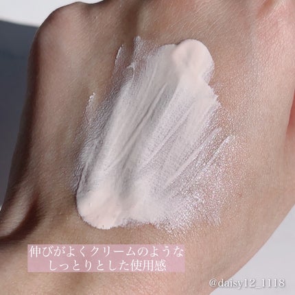 マルチ・ディフェンス UVシールド・トーンアップ/Raftel/日焼け止めクリームを使ったクチコミ(3枚目)