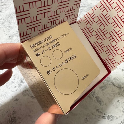 è¬çšã¢ã¯ã¢ã³ã©ãŒã²ã³ã²ã« ãšã³ãªãããªã³ã¯ã«ãªãã¢/ãã¯ã¿ãŒã·ãŒã©ãâ/ãã§ã€ã¹ã¯ãªãŒã ã䜿ã£ãã¯ãã³ãïŒ9æç®ïŒ