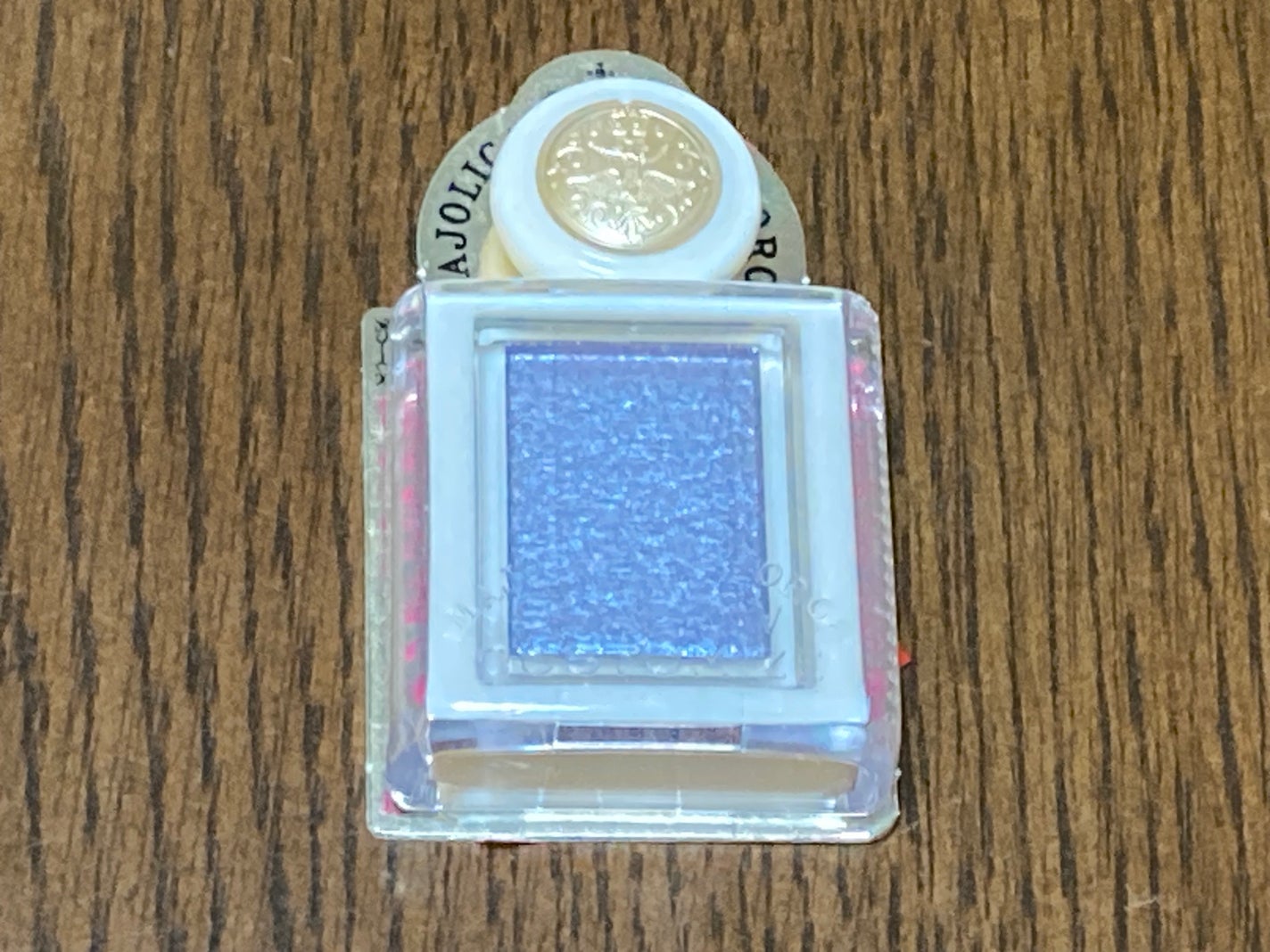 シャドーカスタマイズ (ブリリアントグリッター)/MAJOLICA MAJORCA/グリッターを使ったクチコミ(3枚目)