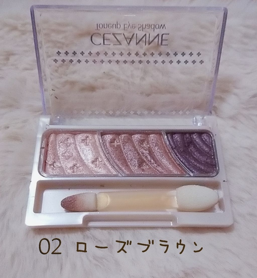 トーンアップアイシャドウ/CEZANNE/アイシャドウパレットを使ったクチコミ（2枚目）