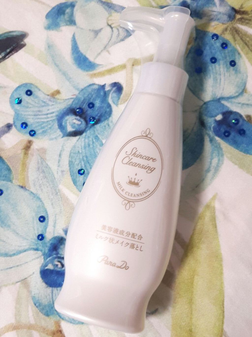 スキンケアクレンジング/パラドゥ/ミルククレンジングを使ったクチコミ(2枚目)