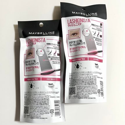 ラッシュニスタ N/MAYBELLINE NEW YORK/マスカラを使ったクチコミ(6枚目)