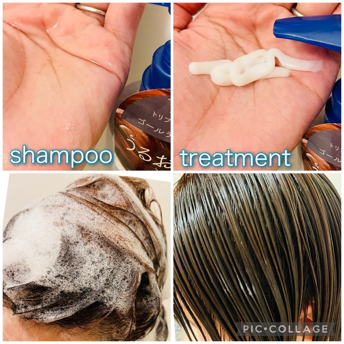 モイストシャンプー/TASQUA/市販シャンプーを使ったクチコミ（3枚目）