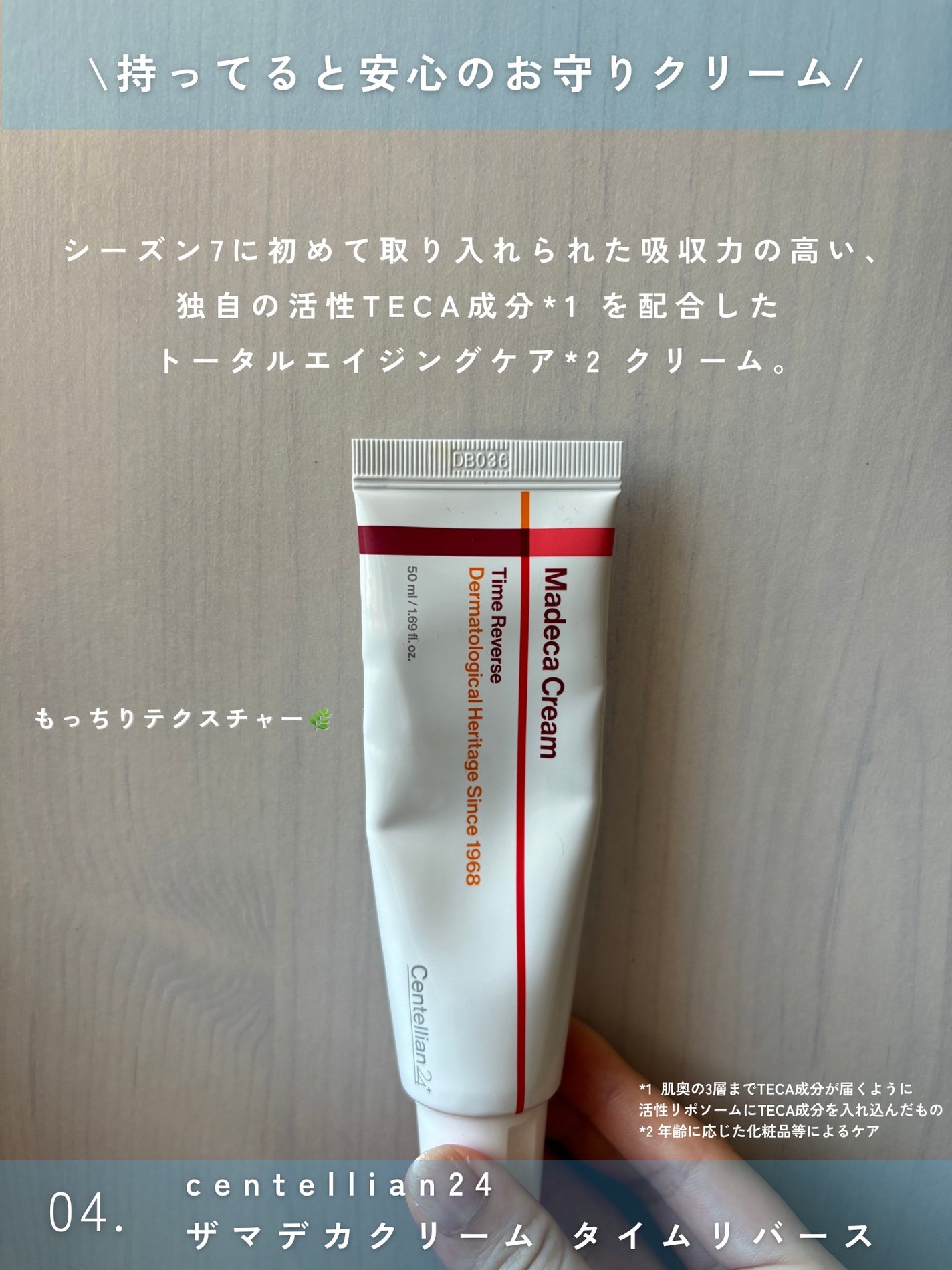 クリームスキン ローション/LANEIGE/化粧水を使ったクチコミ(5枚目)