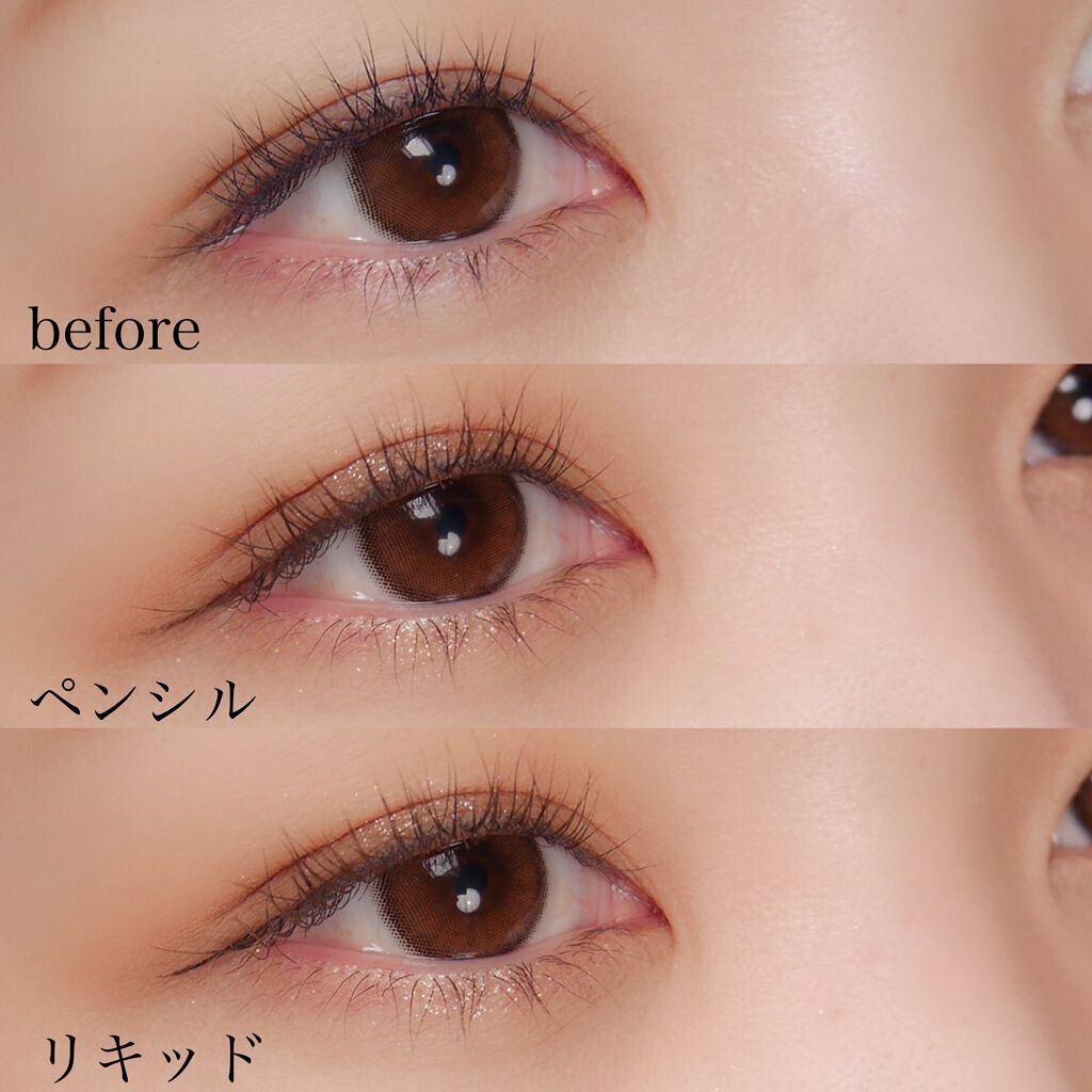 スリムジェルアイライナー/dasique/ジェルアイライナーを使ったクチコミ(7枚目)