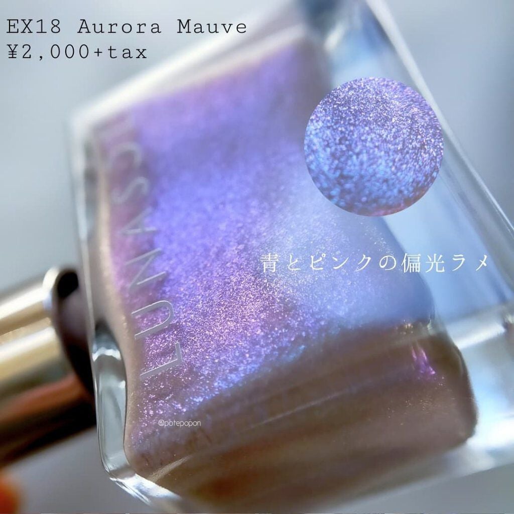 ラディアントスティック/LUNASOL/スティックハイライトを使ったクチコミ(7枚目)