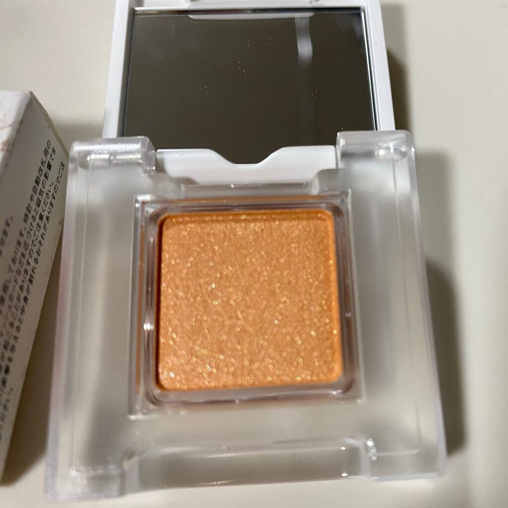 アイカラー プレイフル/エレガンス クルーズ/単色アイシャドウを使ったクチコミ(2枚目)