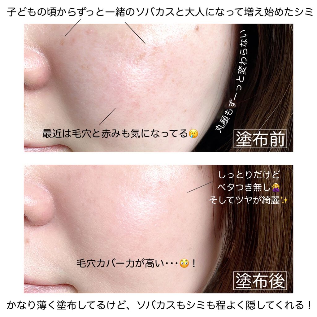 ヌーディズム ヒアルロン カバー クッション/CLIO/クッションファンデーションを使ったクチコミ(4枚目)