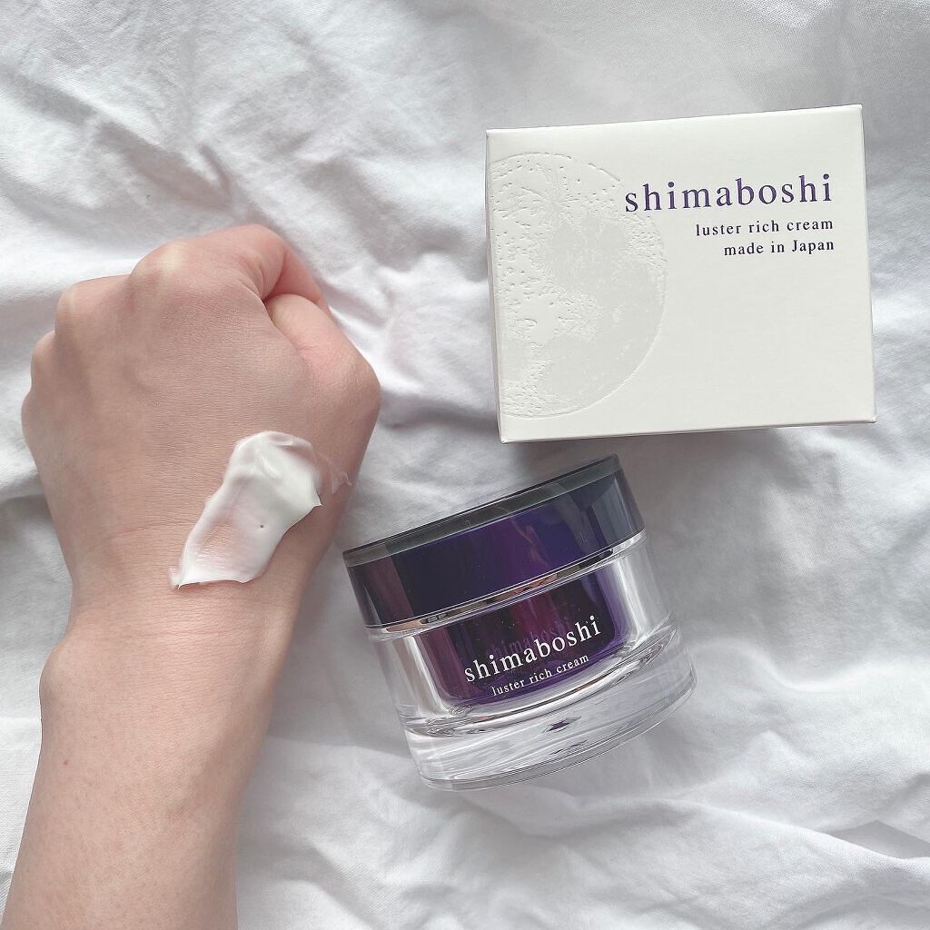 ラスターリッチクリーム/shimaboshi/フェイスクリームを使ったクチコミ(1枚目)