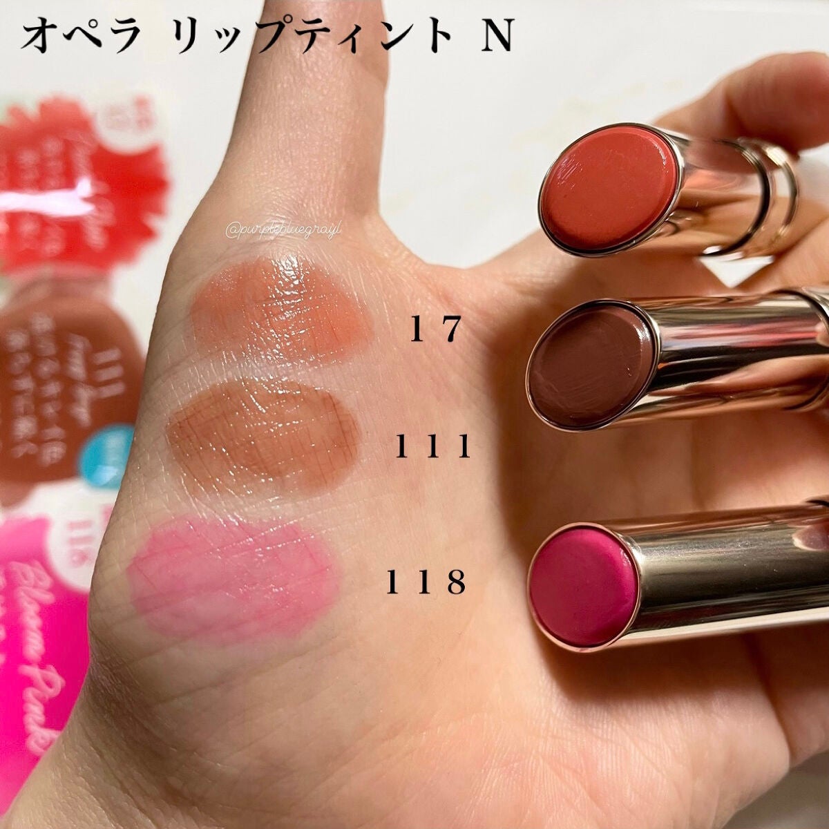 オペラ リップティント N/OPERA/リップティントを使ったクチコミ(2枚目)