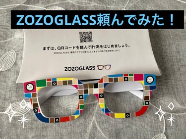 ZOZOGLASS/ZOZOTOWN/その他を使ったクチコミ（1枚目）