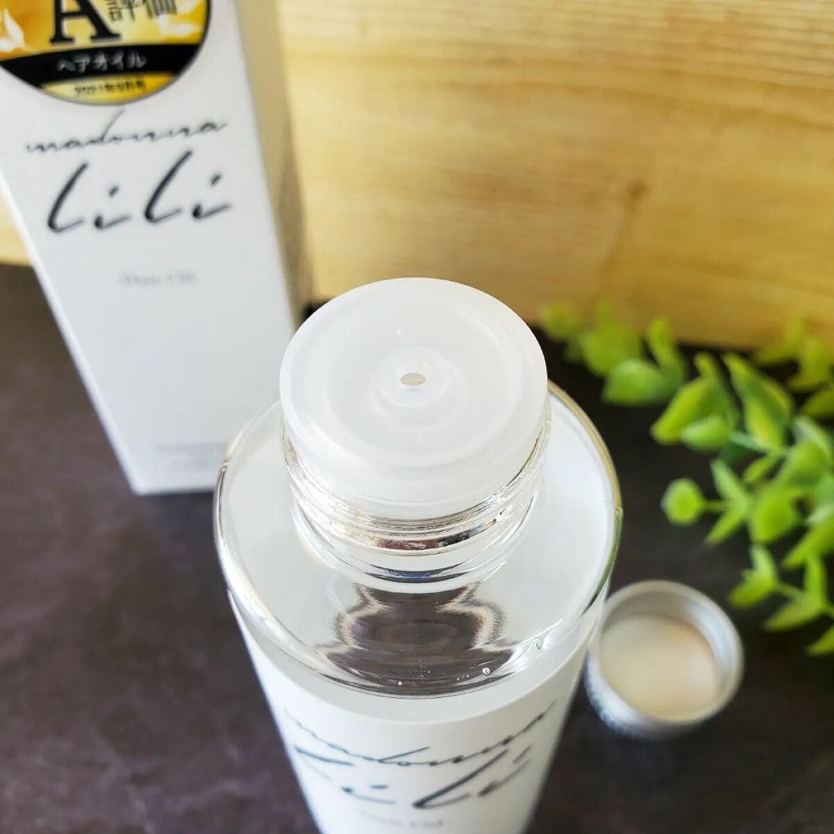 マドンナ リリ ヘアオイル/MADONNA LILI/ヘアオイルを使ったクチコミ(3枚目)