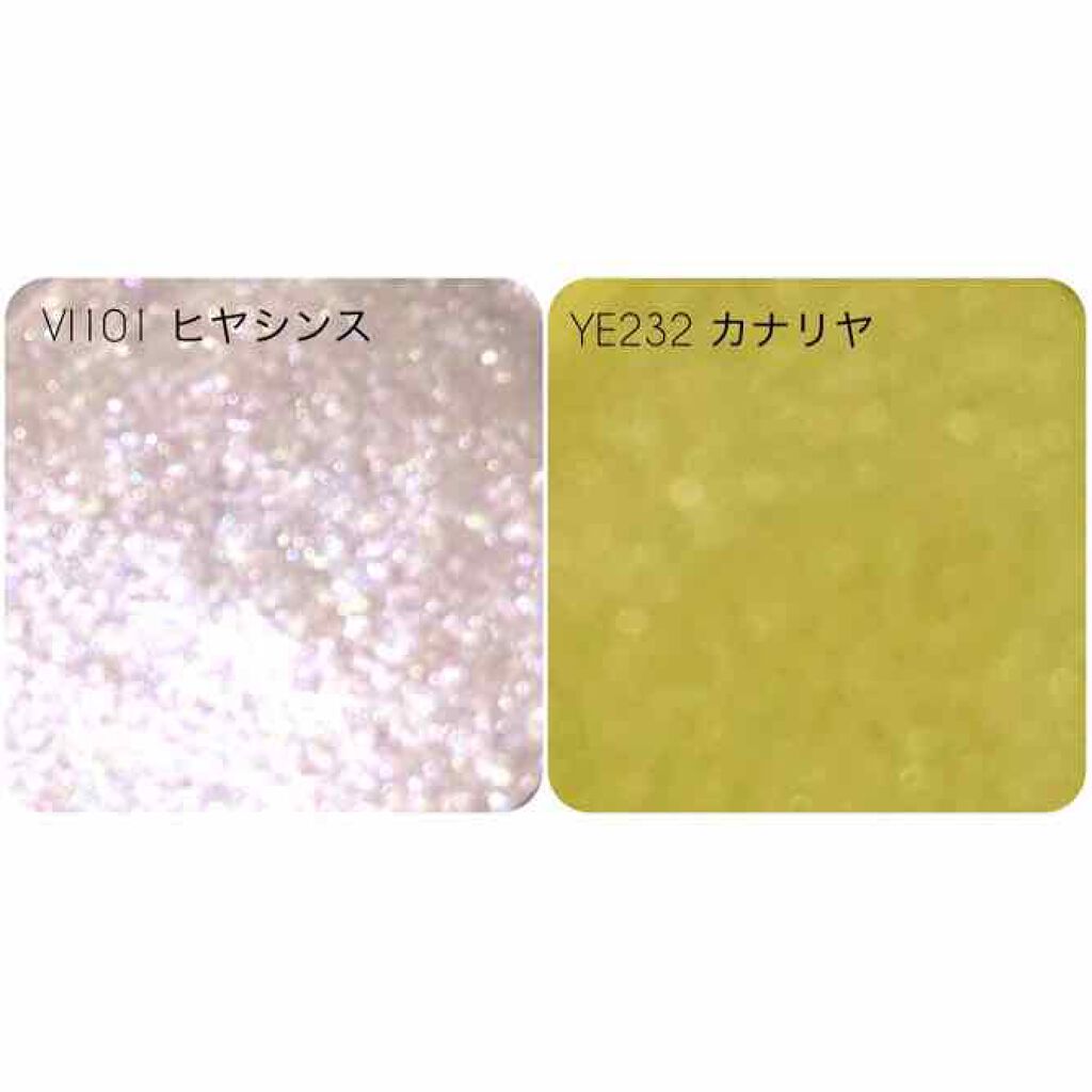 シャドーカスタマイズ/MAJOLICA MAJORCA/単色アイシャドウを使ったクチコミ（2枚目）