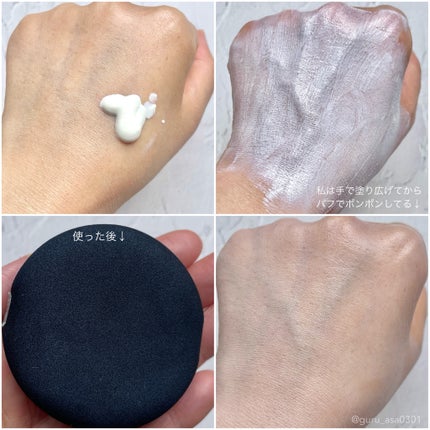 マルチファンデパフ 2P/ロージーローザ/パフ・スポンジを使ったクチコミ(3枚目)