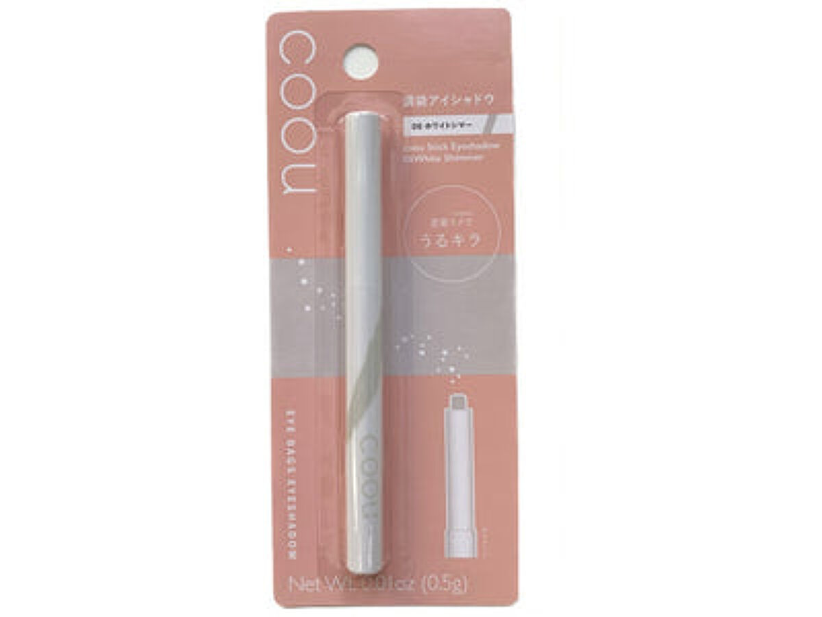 06 ホワイトシマー