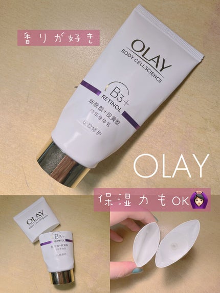 パラソーラ フレグランス UVスプレー/パラソーラ/日焼け止め・UVケアを使ったクチコミ(7枚目)