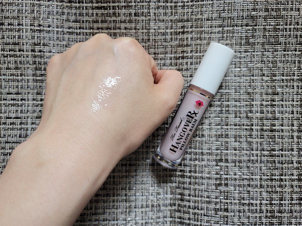 ～トゥー フェイスド ハングオーバー～ ピロー バーム リップ トリートメント/Too Faced/リップ美容液を使ったクチコミ（2枚目）