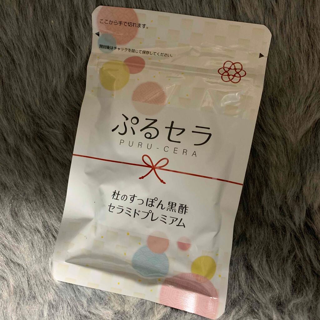 ぷるセラ/健康の杜/美容サプリメントを使ったクチコミ(1枚目)