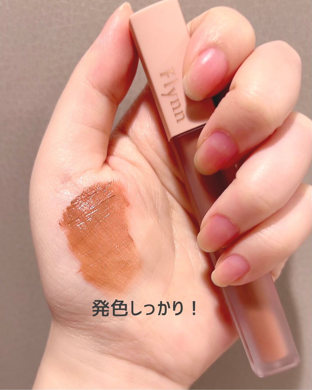 アディクション ベルベットティント/Flynn/リップティントを使ったクチコミ（3枚目）