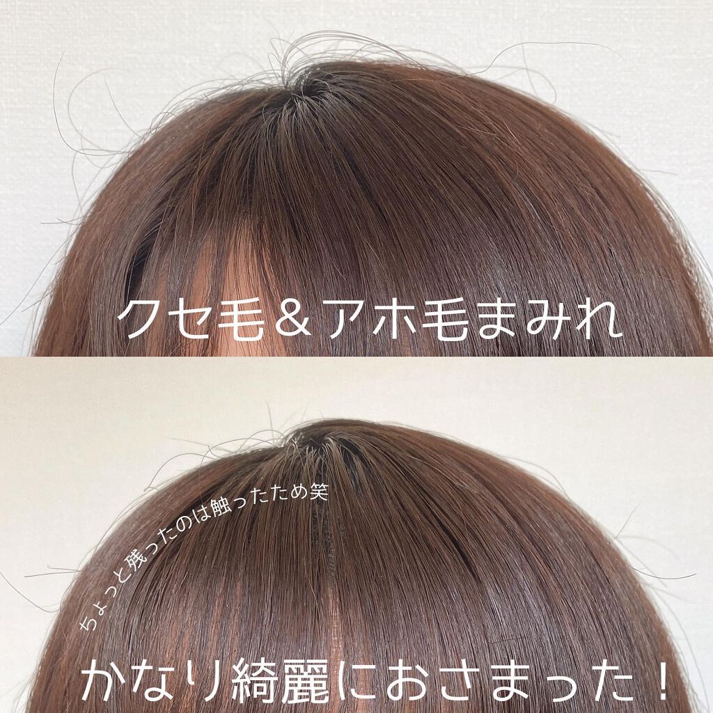 &be アイブロウマスカラ/&be/眉マスカラを使ったクチコミ(2枚目)