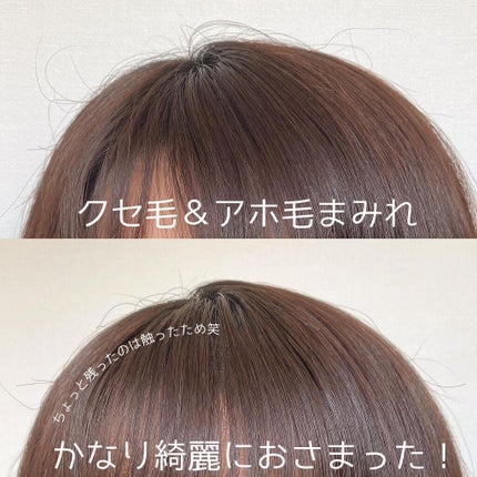 &be アイブロウマスカラ/&be/眉マスカラを使ったクチコミ(2枚目)