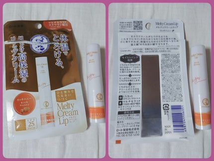 春姫 チークブラシ/DAISO/メイクブラシを使ったクチコミ(3枚目)