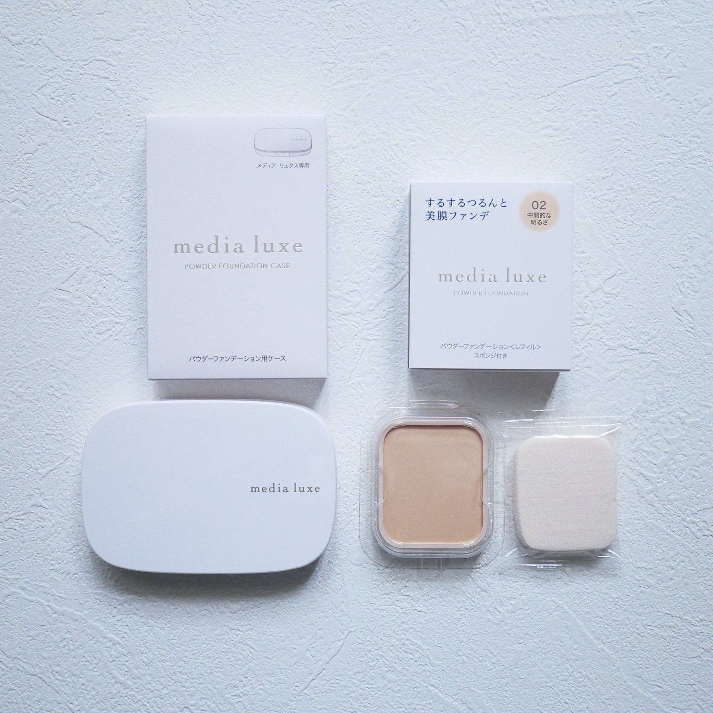パウダーファンデーション/media luxe/パウダーファンデーションを使ったクチコミ(2枚目)