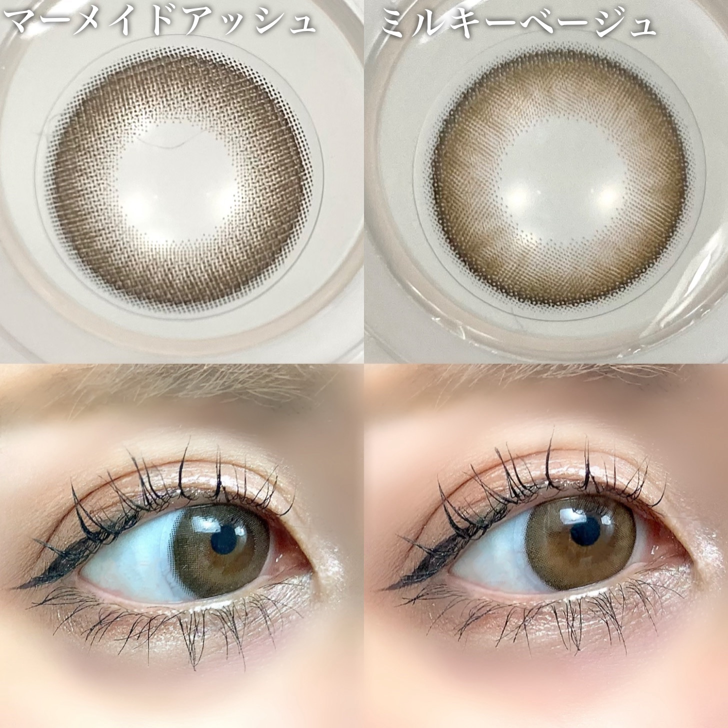 ピンク グロウ リュクス アイシャドウ パレット/BOBBI BROWN/アイシャドウパレットを使ったクチコミ（2枚目）