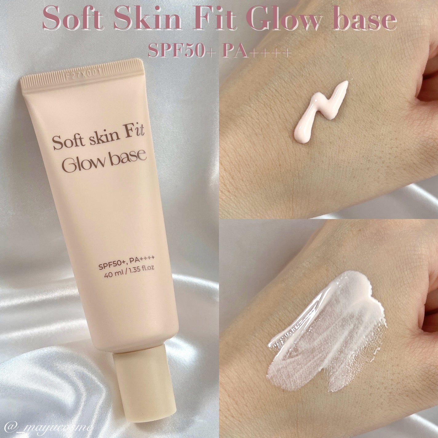 ソフトシルキーフィットクッション/mude./クッションファンデーションを使ったクチコミ(2枚目)