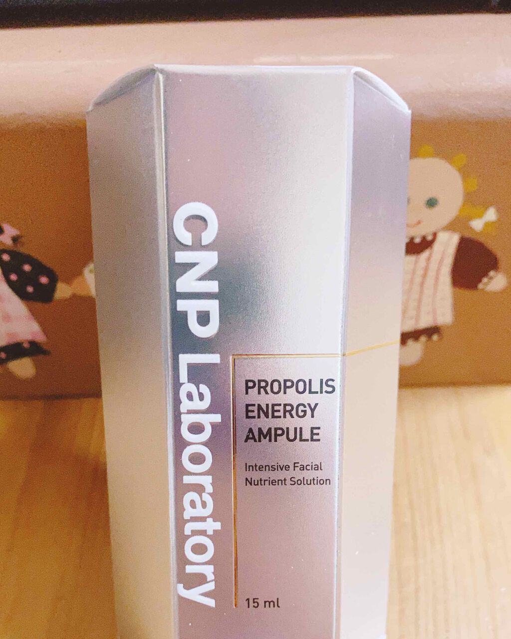 プロポリス エネルギーアンプル/CNP Laboratory/美容液を使ったクチコミ（1枚目）